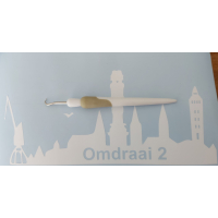 Afvalcontainer Sticker Skyline Harlingen 