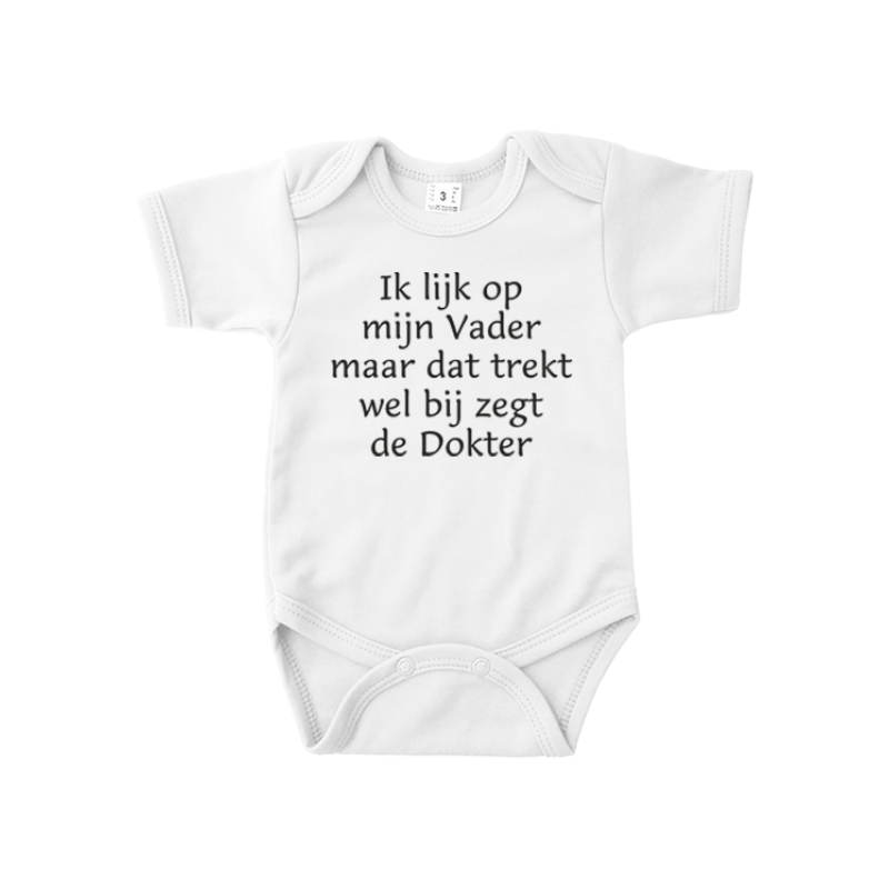 Ik lijk op mijn vader romper