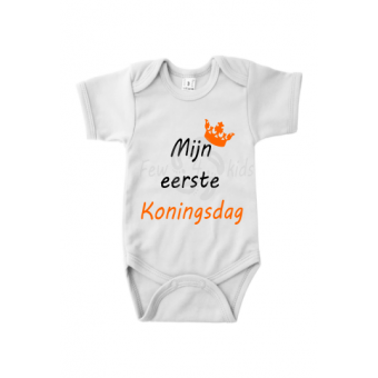 Mijn eerste Koningsdag Romper