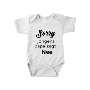 Nee Romper Nee Romper