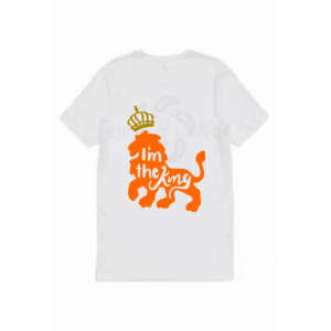 King shirt King shirt