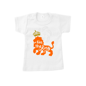 King Shirt