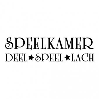 Speelkamer Sticker